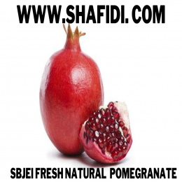 FRESH NATURAL FRESH POMEGRANATE